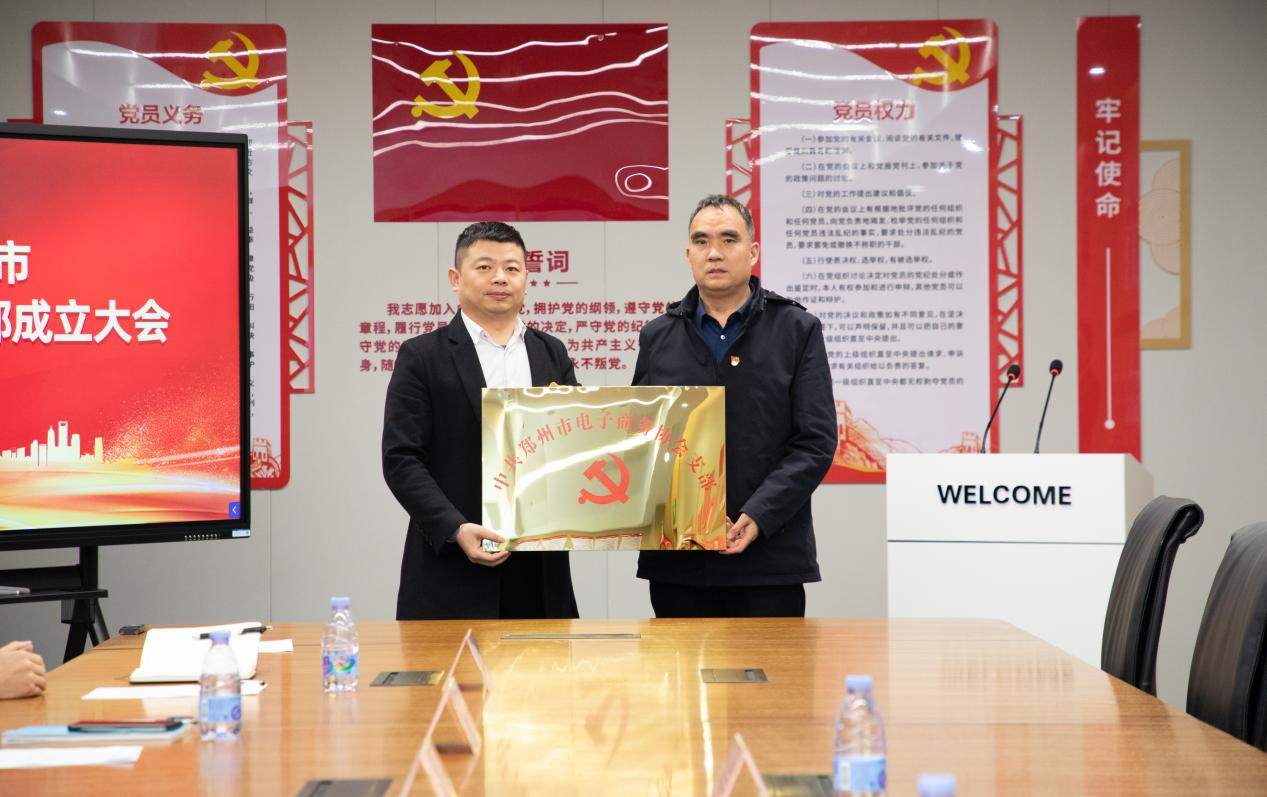 南宫·NG28(中国)相信品牌力量有限公司