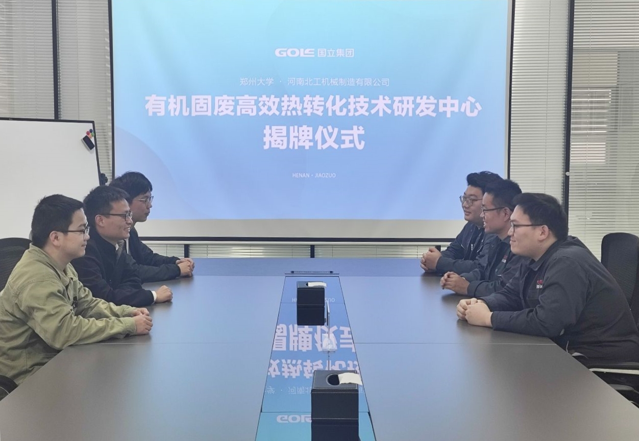 南宫·NG28(中国)相信品牌力量有限公司