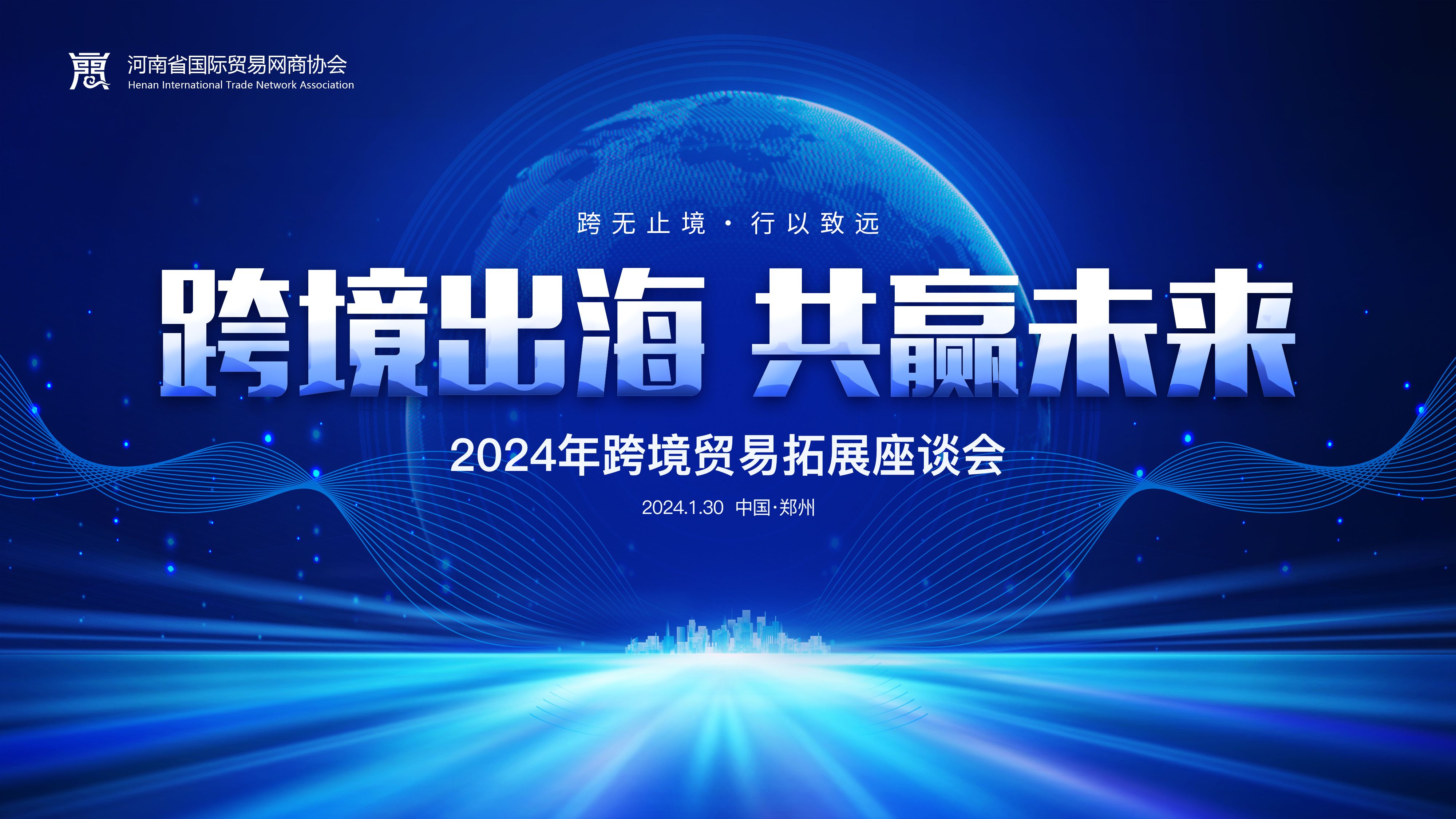 羳 Ӯδ | 2024羳óչר̸ϹNG28ٿ